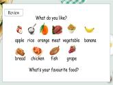 冀教版（三起）（2024）英語三年級下冊--Unit 2 Good food, good health Lesson 1(課件+素材）