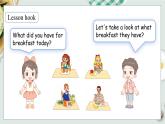 冀教版（三起）（2024）英語三年級下冊--Unit 2 Good food, good health Lesson 1(課件+素材）