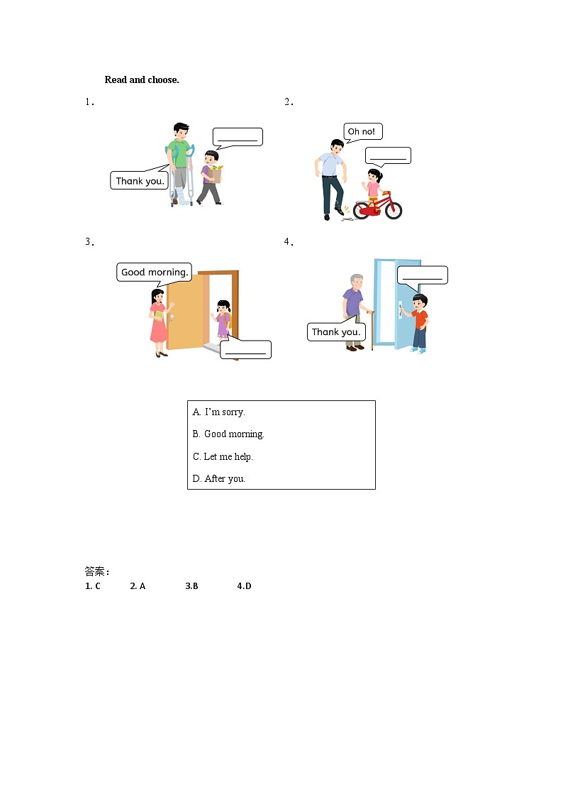 新人教版PEP小学英语三年级下册U1 Meeting new people 第4课时 PB Let's talk练习(含答案）第1页