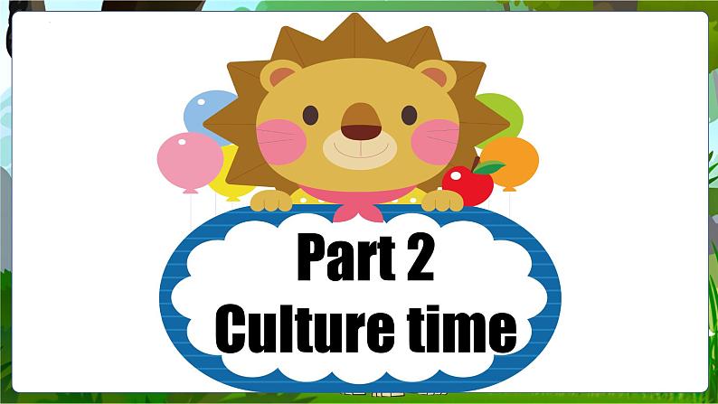 Unit 1 第3课时（教学课件）Culture&Cartoon time第7页