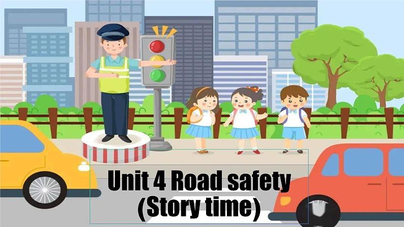 Unit4 第1课时（教学课件）Story time第1页