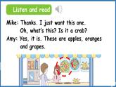 Revision Going to a school fair-第2課時（課件+素材）-2024-2025學(xué)年人教PEP版（2024）英語三年級下冊