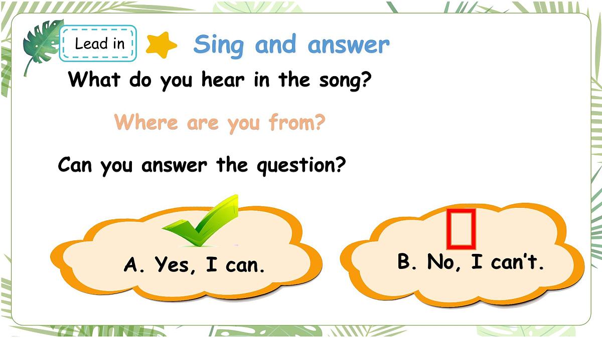 人教版三年级下册Unit 1 Meeting new peoplePart A Let’s learn &Listen and chant &Let spell同步课件第4页