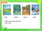 Unit 2 My favourite season Part B Let's learn （课件）人教PEP版英语五年级下册