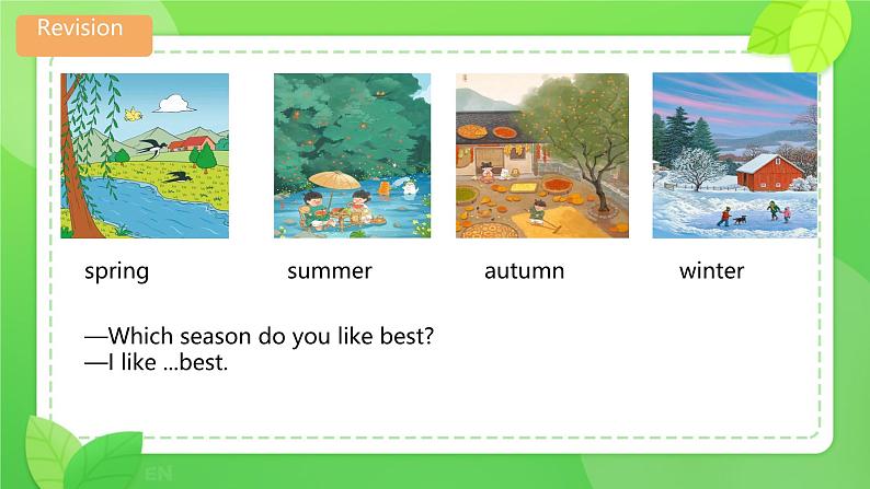 Unit 2 My favourite season Part B Let's learn （课件）人教PEP版英语五年级下册第2页