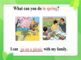 Unit 2 My favourite season Part B Let's learn （课件）人教PEP版英语五年级下册