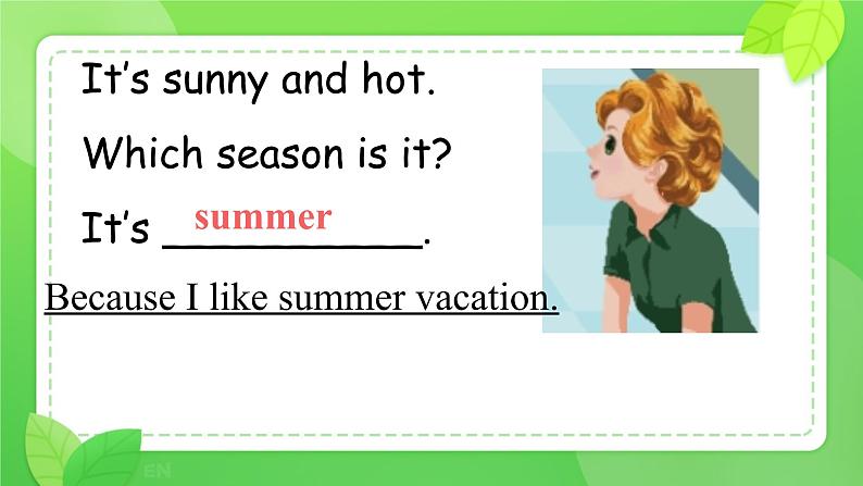 Unit 2 My favourite season Part B Let's learn （课件）人教PEP版英语五年级下册第7页