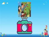 Unit 2 My favourite season Part B Let's learn & Ask and answer（课件）人教PEP版英语五年级下册