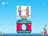 Unit 2 My favourite season Part B Let's learn & Ask and answer（课件）人教PEP版英语五年级下册