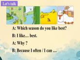 Unit 2 My favourite season Part B  Read and write（课件）人教PEP版英语五年级下册
