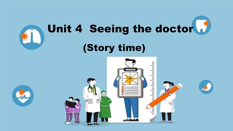 Unit4 第1课时（教学课件）Story time第1页