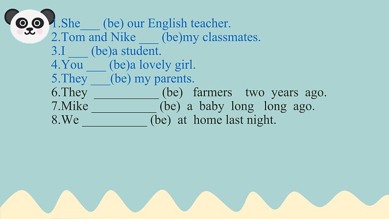 一般过去时（课件）外研版（三起）英语四年级下册第5页