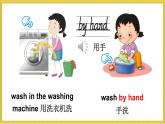 Unit 4 Clothes Lesson 3（課件+素材）-2024-2025學(xué)年人教精通版（三起）（2024）英語三年級(jí)下冊(cè)