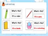 译林版小学英语三下Project 1 A good student课件