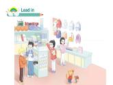譯林版小學(xué)英語(yǔ)三下Unit 1 Lead in and Cartoon time課件