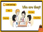 譯林版小學(xué)英語(yǔ)三下Unit 1 Story time課件