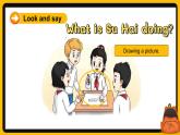 譯林版小學(xué)英語(yǔ)三下Unit 1 Story time課件