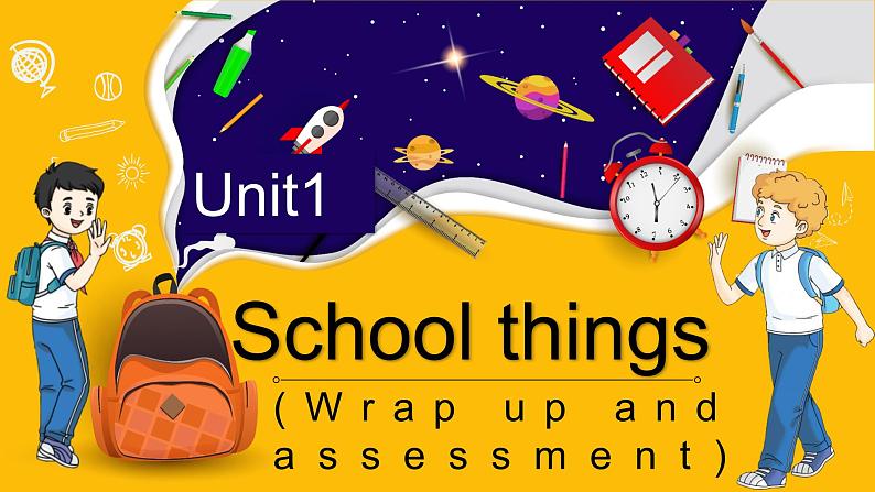 译林版小学英语三下Unit 1 Wrap up and assessment课件第1页