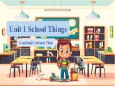 譯林版小學(xué)英語(yǔ)三下Unit 1 第1課時(shí) Cartoon time教學(xué)課件