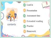 譯林版小學(xué)英語(yǔ)三下Unit 1 第3課時(shí) Wrap-up time教學(xué)課件