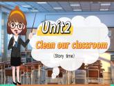 譯林版小學英語三下Unit 2 Story time課件