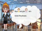 譯林版小學英語三下Unit 2 Story time課件