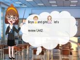 譯林版小學英語三下Unit 2 Wrap up and assessment課件