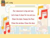 譯林版小學英語三下Unit 2 第2課時 Story time教學課件