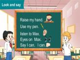 譯林版小學(xué)英語三下Unit 3 Wrap up and assessment課件