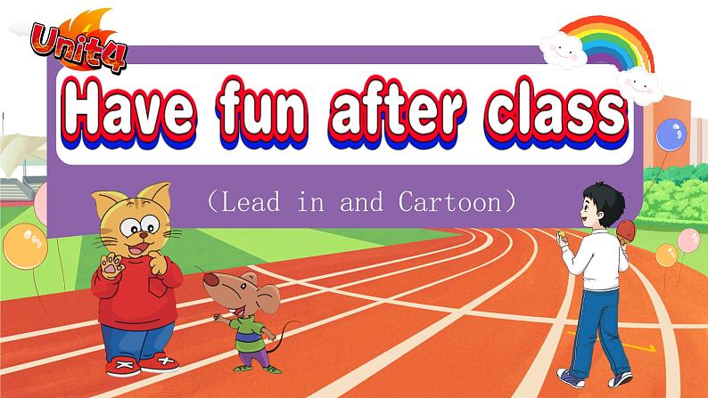 译林版小学英语三下Unit 4 Lead in and Cartoon time课件第1页