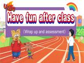 譯林版小學(xué)英語三下Unit 4 Wrap up and assessment課件