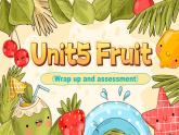 譯林版小學(xué)英語三下Unit 5 Wrap up and assessment課件