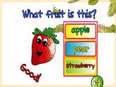 譯林版小學(xué)英語三下Unit 5 Wrap up and assessment課件