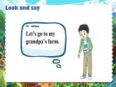 譯林版小學(xué)英語三下Unit 6 Story time課件
