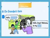 譯林版小學(xué)英語三下Unit 6 Wrap up and assessment課件