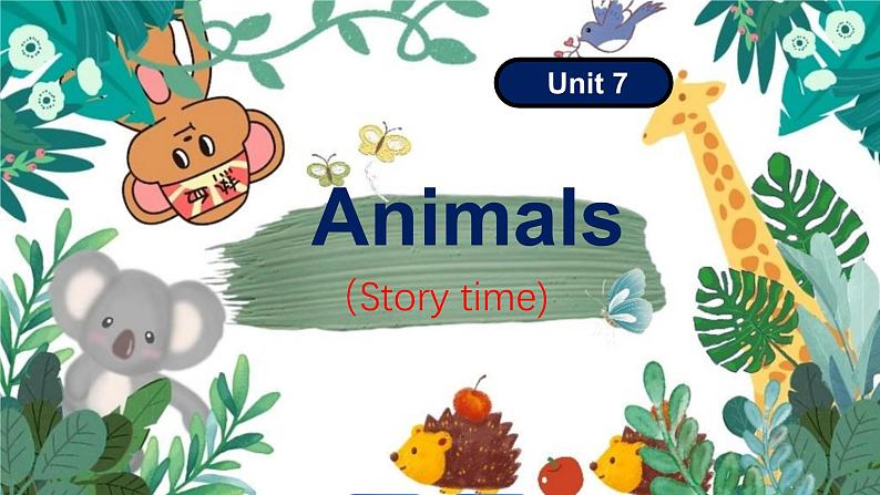 译林版小学英语三下Unit 7 Story time课件第1页