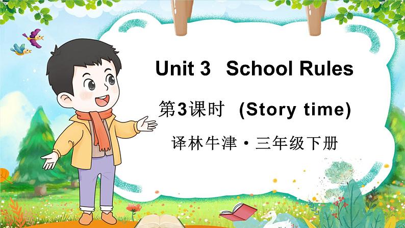 第3课时（Story time)第1页