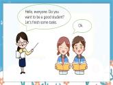 Project 1 A  Good Student（课件）-2024-2025学年译林版（三起）（2024）英语三年级下册