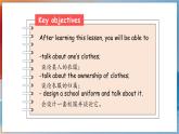 Unit 2 Our clothes Lesson 4 Again, please（课件+素材）-2024-2025学年鲁科版（五四学制）（三起）（2024）英语三年级下册