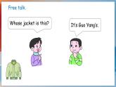 Unit 2 Our clothes Lesson 4 Again, please（课件+素材）-2024-2025学年鲁科版（五四学制）（三起）（2024）英语三年级下册