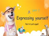 新人教版小學(xué)英語三年級(jí)下冊(cè) Unit2 Part A Let’s spell 課件+教案