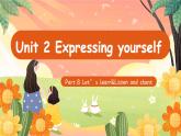 新人教版小學(xué)英語三年級(jí)下冊(cè) Unit2 Part B Let’s learn&Listen and chant 課件+教案