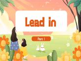 新人教版小學(xué)英語三年級(jí)下冊(cè) Unit2 Part B Let's talk&Do a survey 課件+教案
