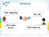 新人教版小學(xué)英語三年級(jí)下冊(cè) Unit3 Part A Let’s talk&Ask and answer 課件+教案