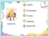 【核心素養(yǎng)】譯林版(三起)英語(yǔ)三年級(jí)下冊(cè) Unit 1 School things 第2課時(shí)（課件+教案+音視頻素材）