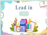 【核心素養(yǎng)】譯林版(三起)英語(yǔ)三年級(jí)下冊(cè) Unit 1 School things 第2課時(shí)（課件+教案+音視頻素材）