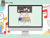 【核心素養(yǎng)】譯林版(三起)英語(yǔ)三年級(jí)下冊(cè) Unit 1 School things 第2課時(shí)（課件+教案+音視頻素材）