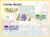 【核心素養(yǎng)】譯林版(三起)英語三年級下冊 Unit 2 Clean our classroom 第2課時（課件+教案+音視頻素材）