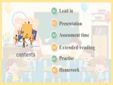 【核心素養(yǎng)】譯林版(三起)英語三年級下冊 Unit 2 Clean our classroom 第3課時（課件+教案+音視頻素材）