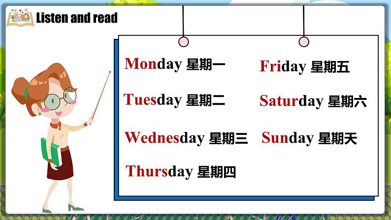 Unit 2 第1课时（教学课件）Story time第7页